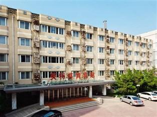 Hotel Starway International Sports Peking Exteriér fotografie