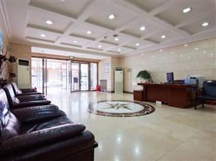 Hotel Starway International Sports Peking Exteriér fotografie